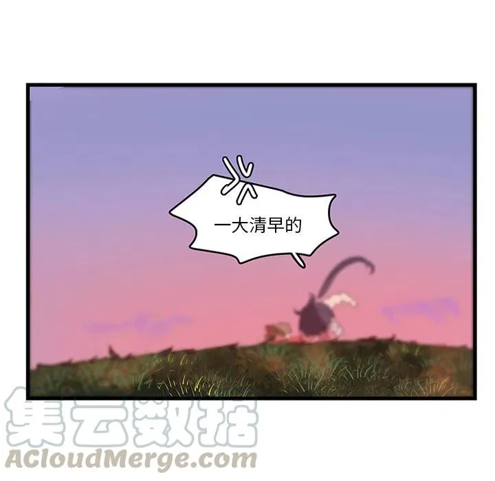 34 第7页