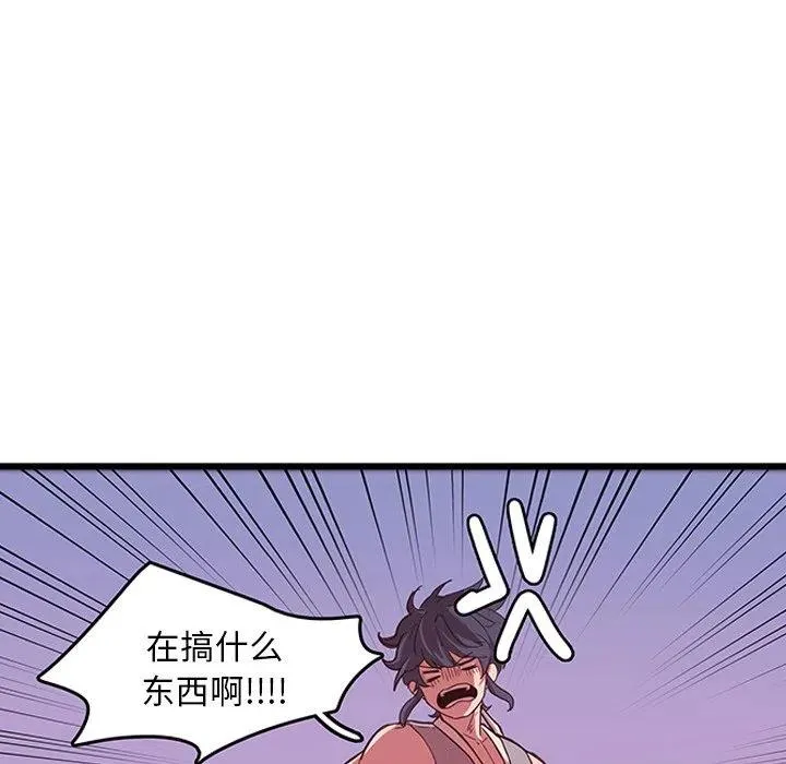 34 第8页
