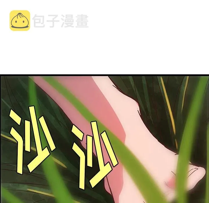 34 第18页