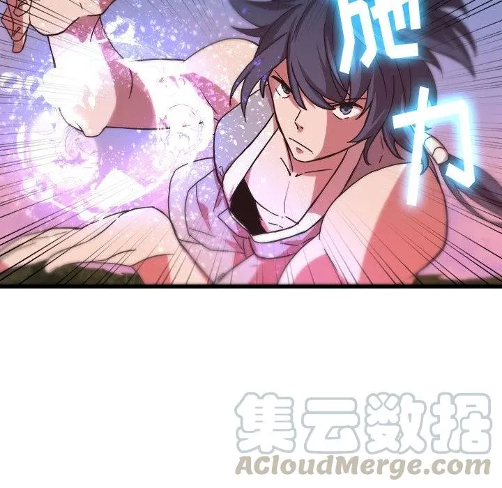34 第31页