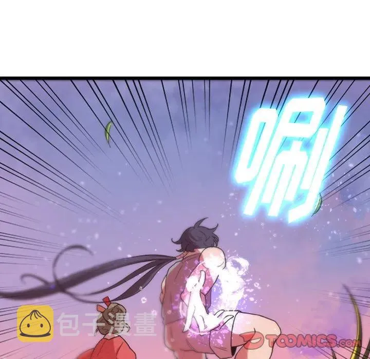 34 第32页