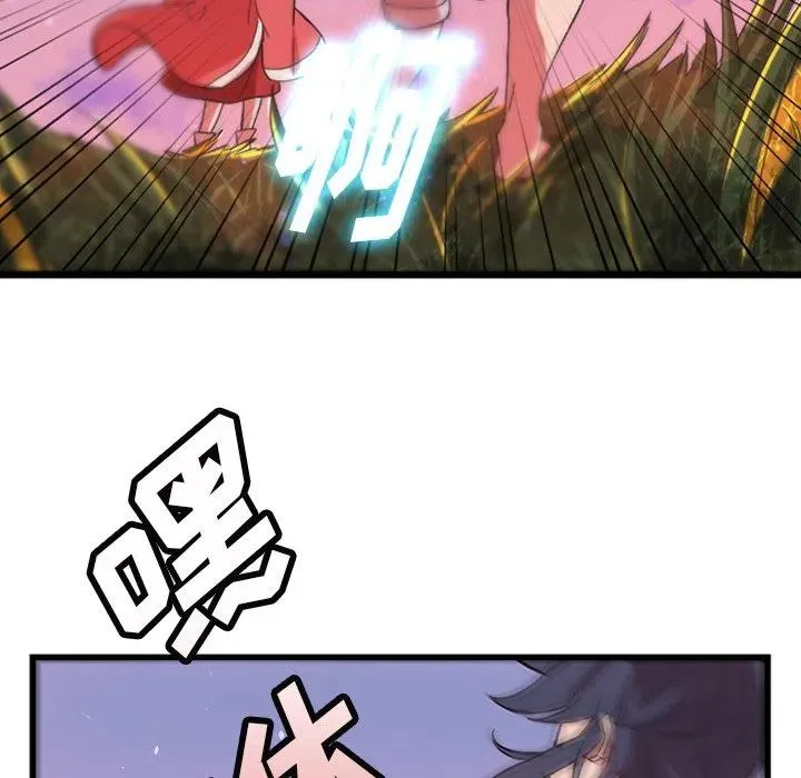 34 第33页