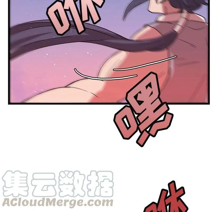 34 第34页