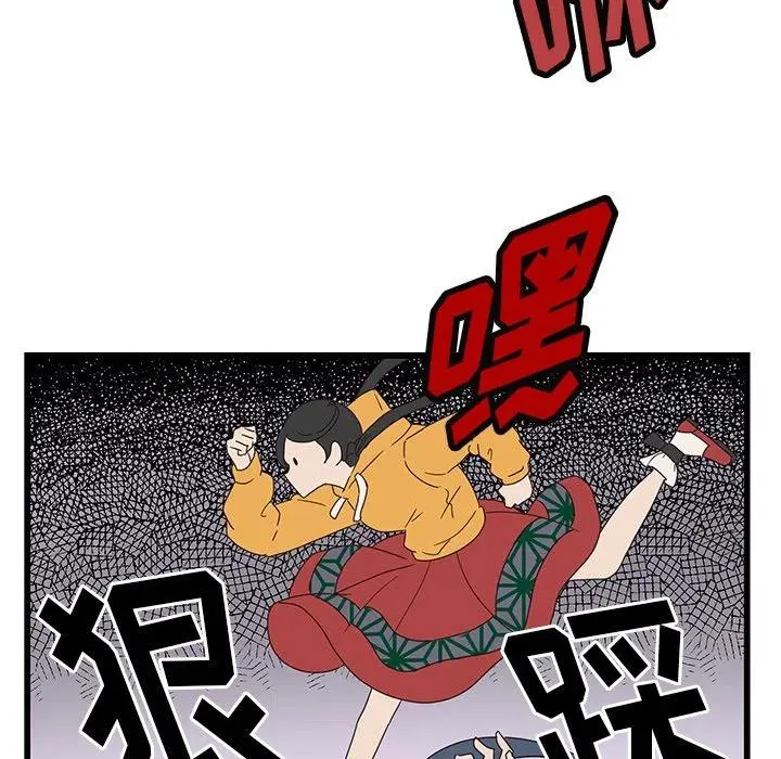 34 第35页