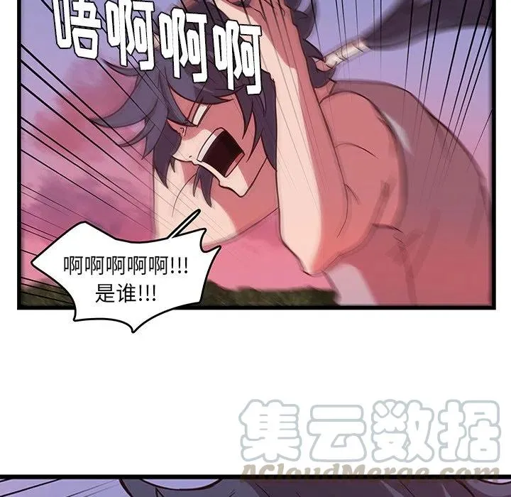 34 第37页