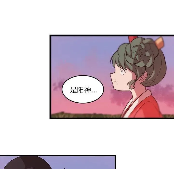 34 第39页