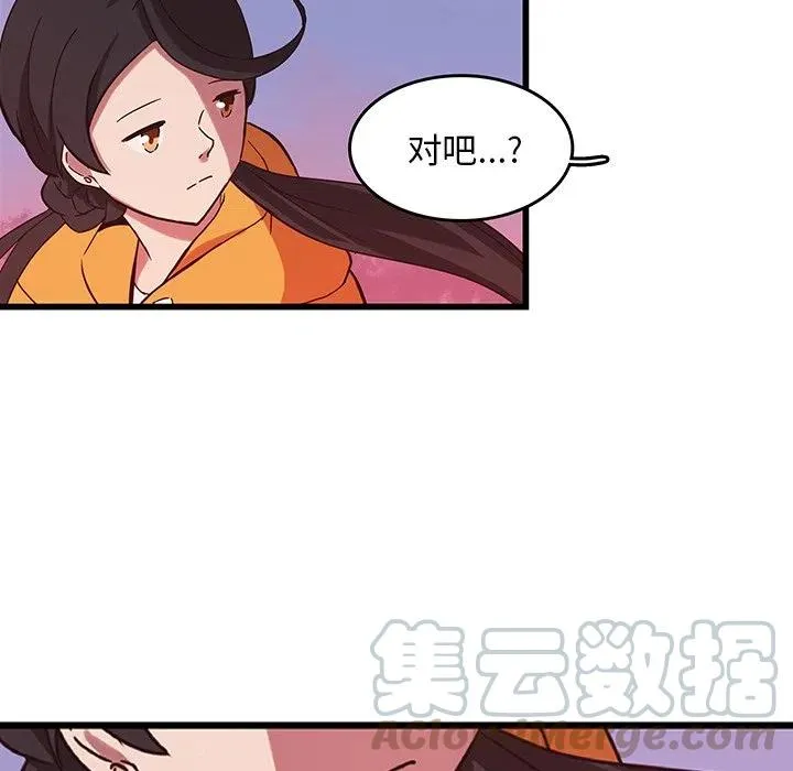 34 第40页
