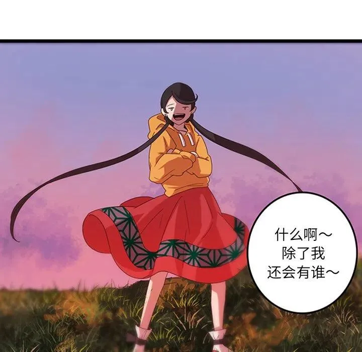 34 第42页
