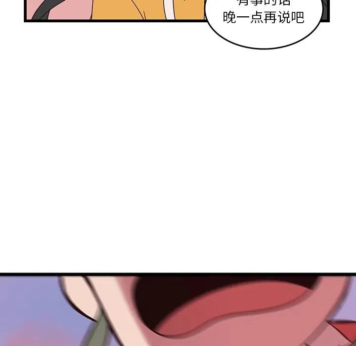 34 第44页