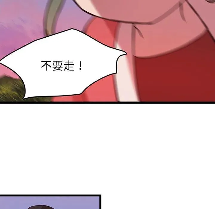 34 第45页
