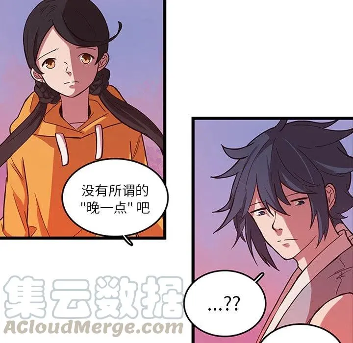 34 第46页