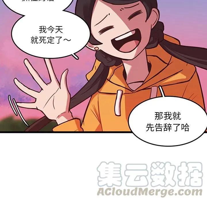 34 第49页