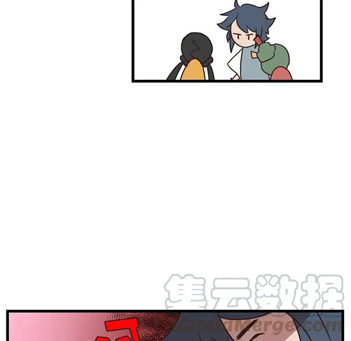 34 第52页