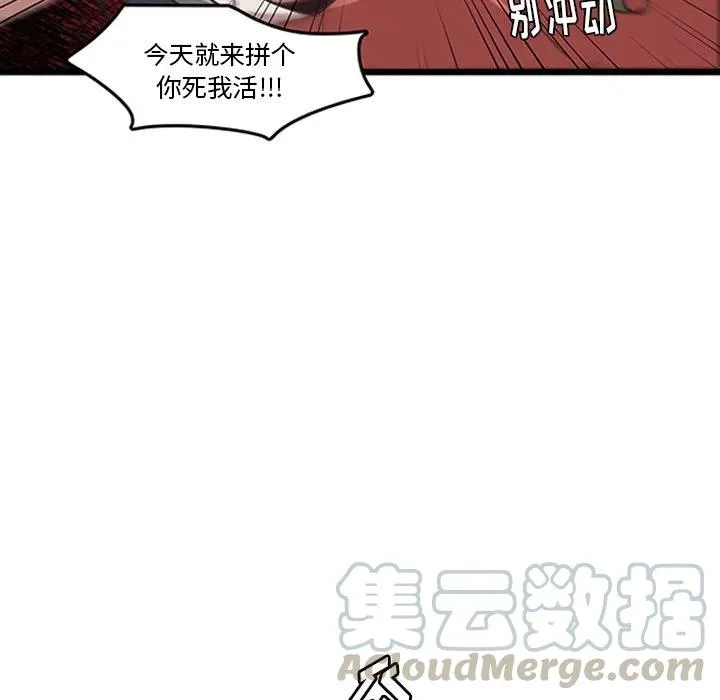 34 第55页