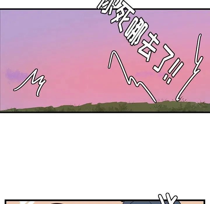 34 第56页