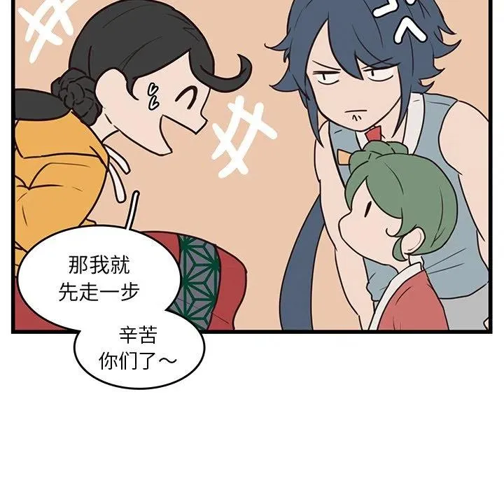 34 第57页