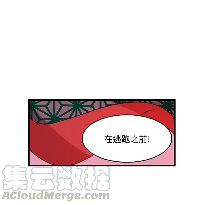 34 第58页