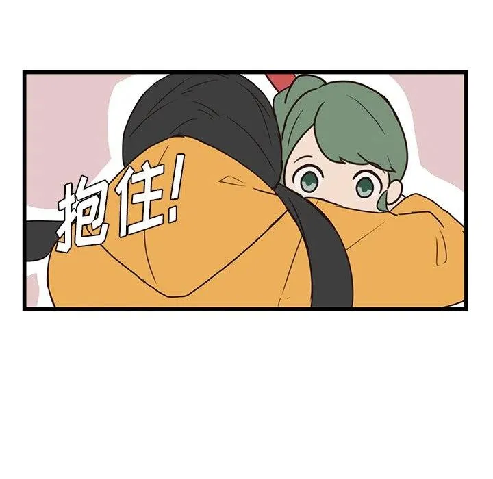 34 第59页