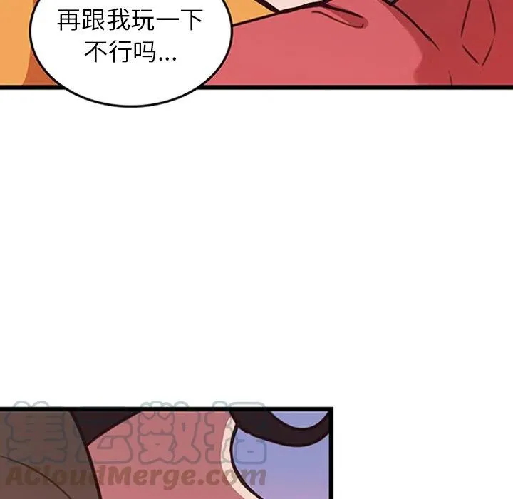 34 第61页
