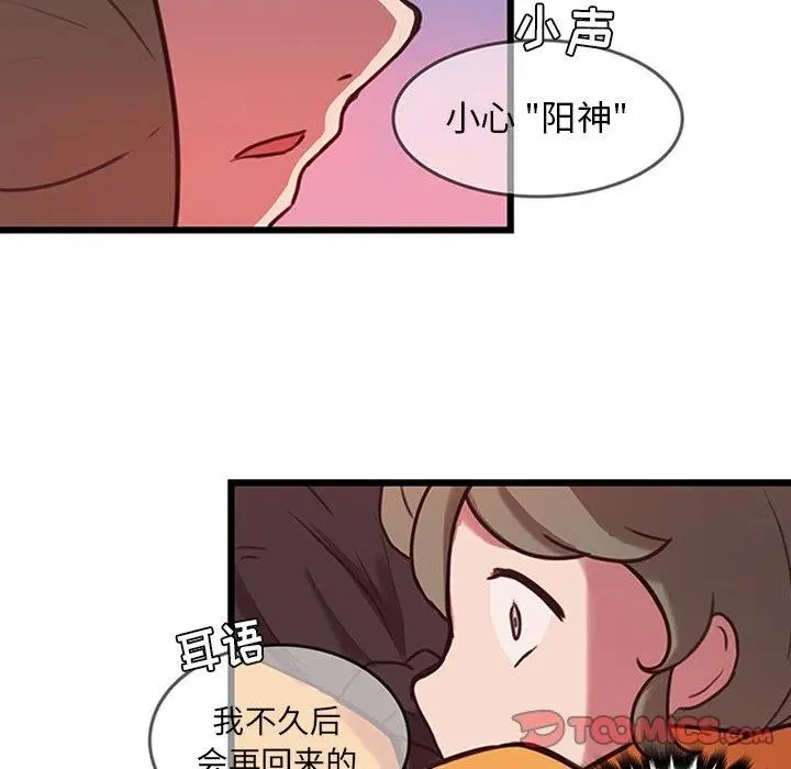 34 第62页
