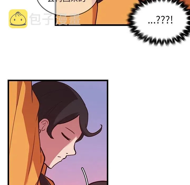 34 第63页