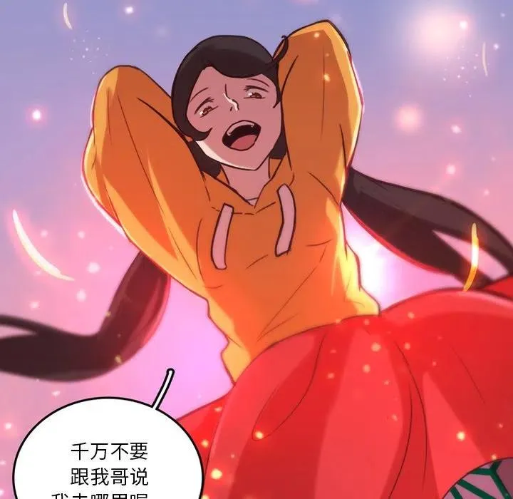 34 第65页