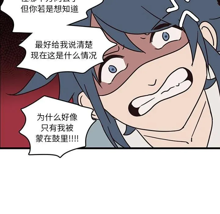 34 第72页