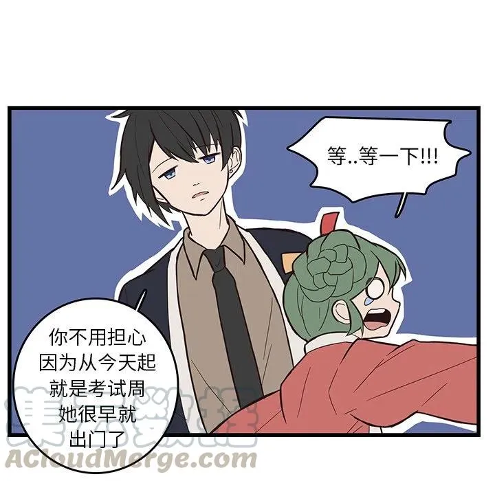 34 第79页