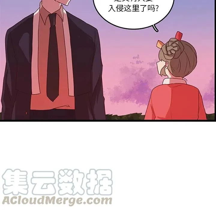 34 第85页