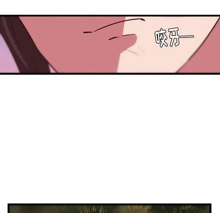 34 第87页