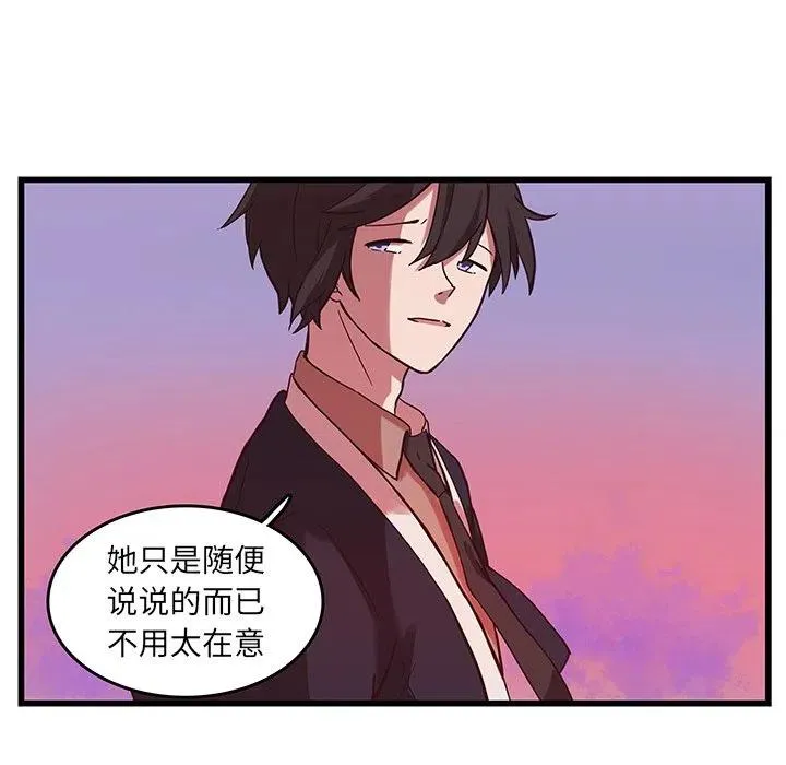 34 第89页