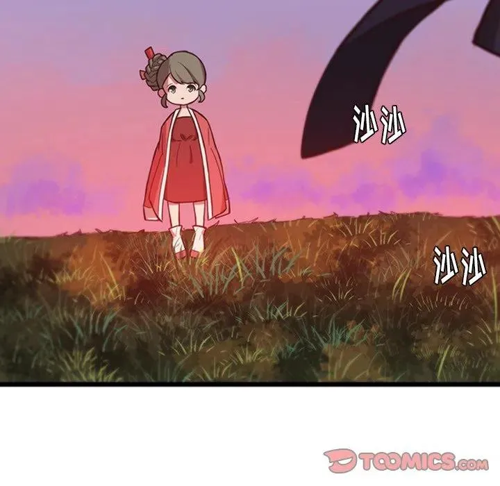 34 第92页