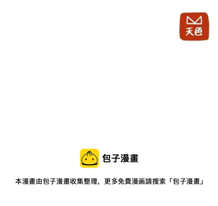 34 第93页