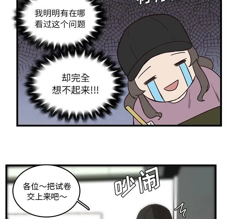 35 第5页