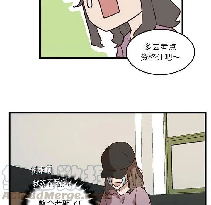 35 第7页
