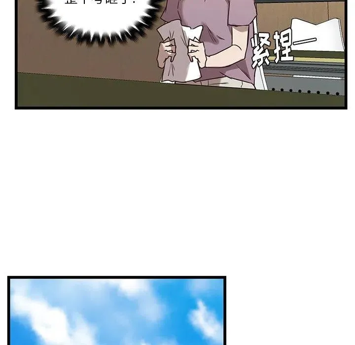 35 第8页