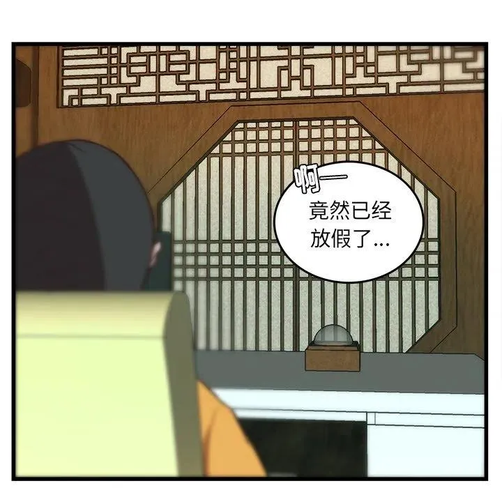 35 第11页