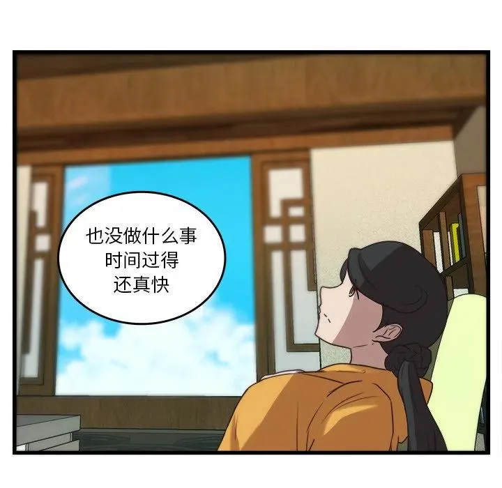 35 第12页