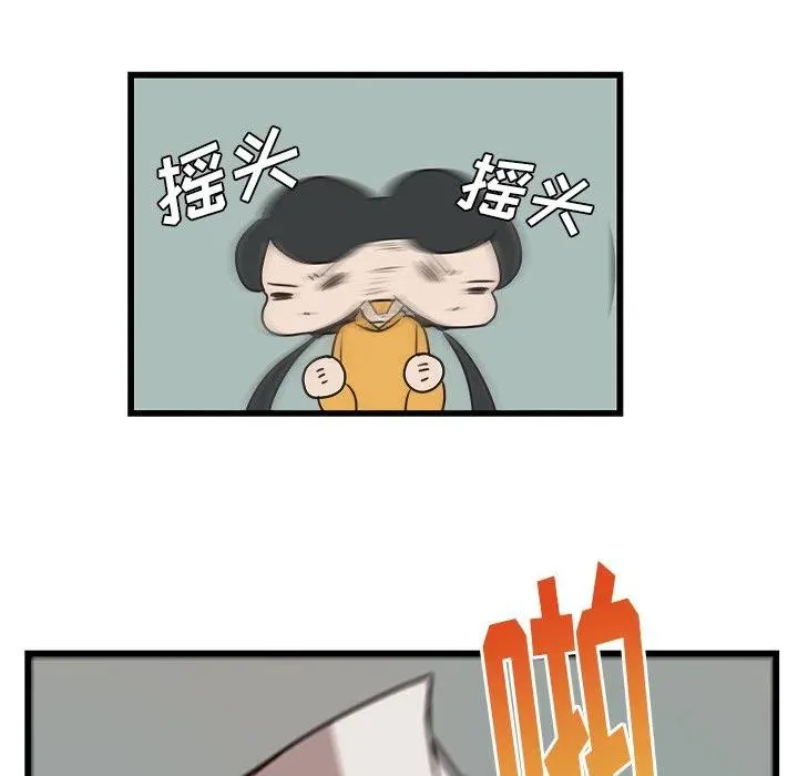 35 第14页