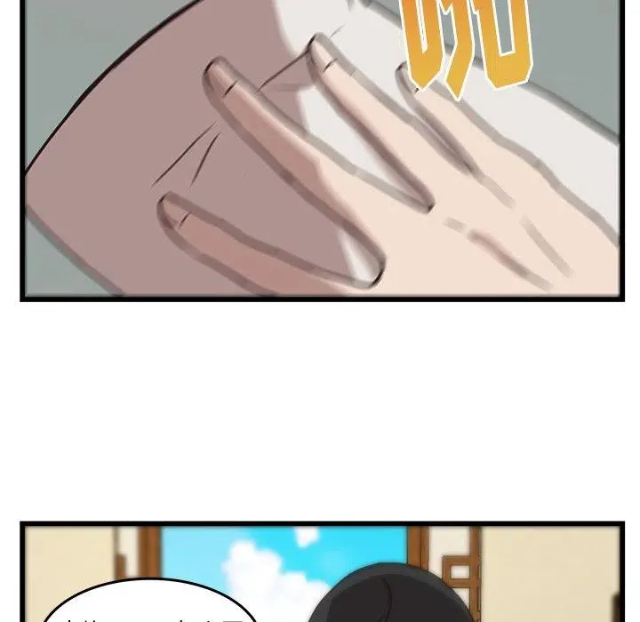 35 第15页