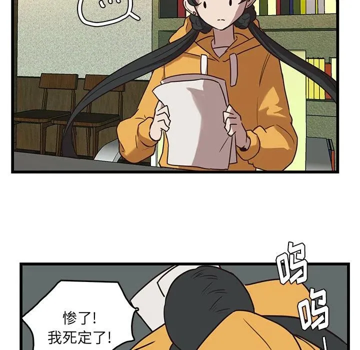 35 第20页