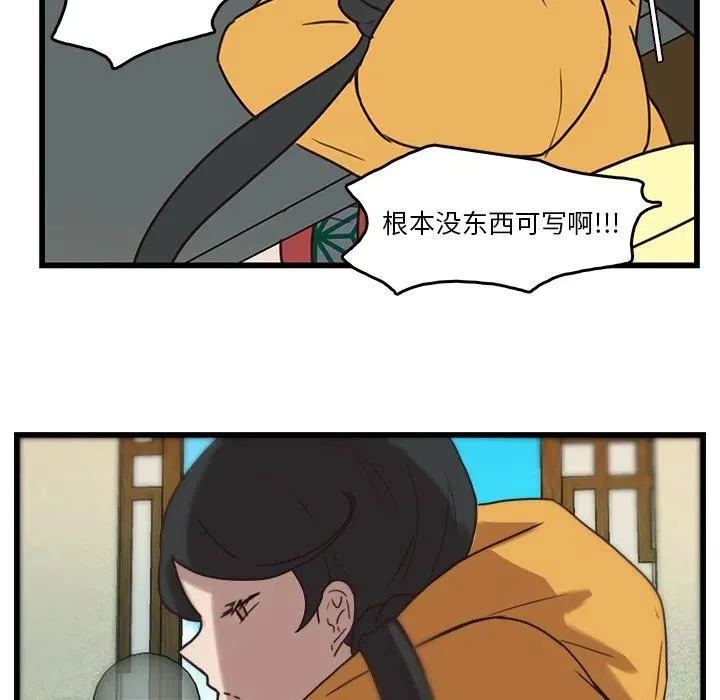 35 第21页
