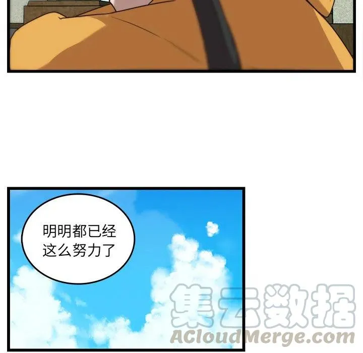 35 第22页