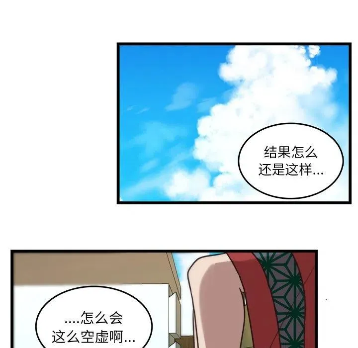 35 第23页