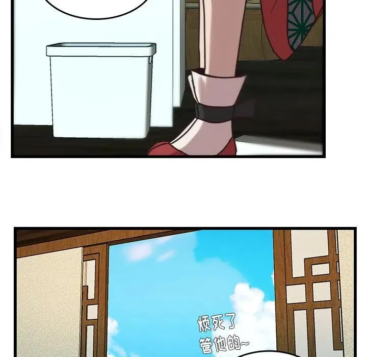 35 第24页
