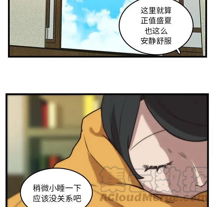 35 第25页