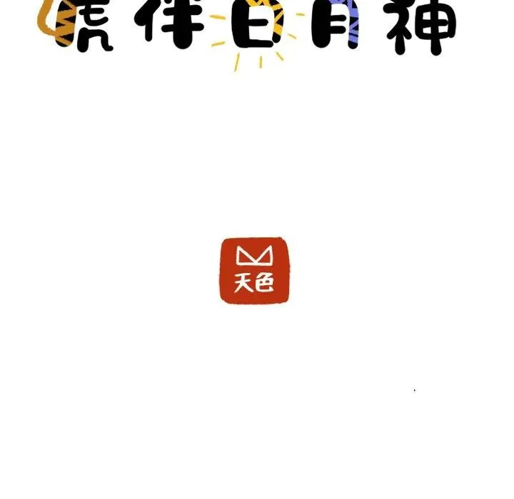 35 第27页