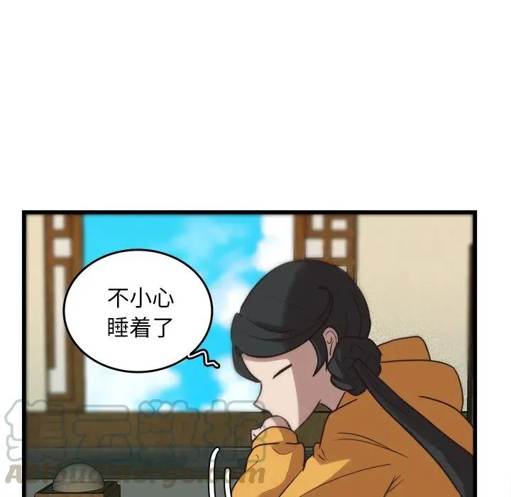35 第31页