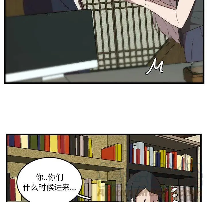 35 第34页