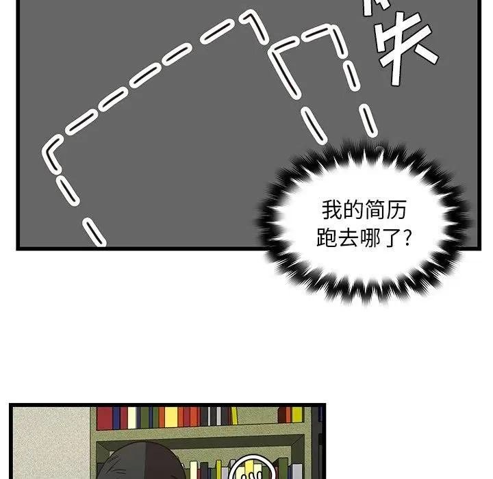 35 第36页